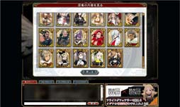 画像ギャラリー No.020のサムネイル画像 / 日本人好みのコマンドバトルと奥深いキャラ育成が楽しめるブラウザRPG「ブレイブリーデフォルト プレイングブレージュ」のプレイレポート掲載