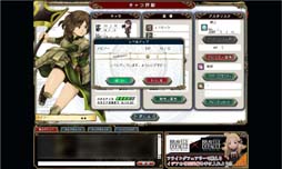 画像ギャラリー No.022のサムネイル画像 / 日本人好みのコマンドバトルと奥深いキャラ育成が楽しめるブラウザRPG「ブレイブリーデフォルト プレイングブレージュ」のプレイレポート掲載
