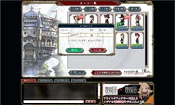 画像ギャラリー No.023のサムネイル画像 / 日本人好みのコマンドバトルと奥深いキャラ育成が楽しめるブラウザRPG「ブレイブリーデフォルト プレイングブレージュ」のプレイレポート掲載