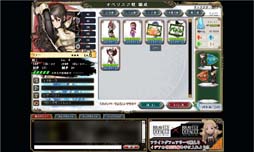 画像ギャラリー No.037のサムネイル画像 / 日本人好みのコマンドバトルと奥深いキャラ育成が楽しめるブラウザRPG「ブレイブリーデフォルト プレイングブレージュ」のプレイレポート掲載
