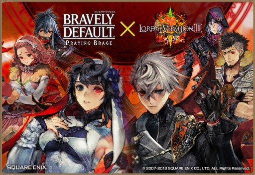 画像ギャラリー No.002のサムネイル画像 / 「BD プレイングブレージュ」と「LoV III」のコラボレーションが3月1日に開始