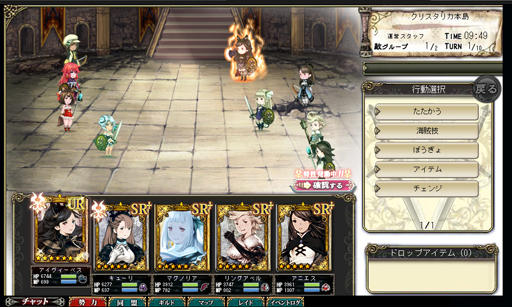 画像ギャラリー No.012のサムネイル画像 / 「ブレイブリーデフォルト プレイングブレージュ」にパーティ構成の幅が広がる新要素が登場。プリンの新コスチュームも明らかになった開発者インタビューを掲載