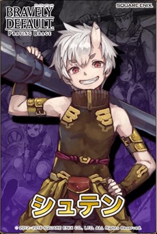 画像ギャラリー No.005のサムネイル画像 / 「ブレイブリーデフォルトPB」，新キャラクター「蛇喰組」の5人が登場