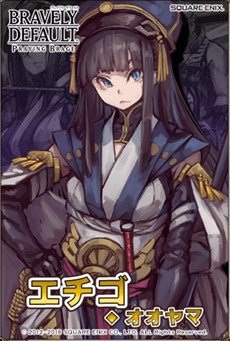 画像ギャラリー No.006のサムネイル画像 / 「ブレイブリーデフォルトPB」，新キャラクター「蛇喰組」の5人が登場