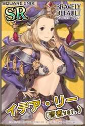 画像ギャラリー No.006のサムネイル画像 / 「ブレイブリーデフォルトPB」，フェス限定キャラが登場する「BRAVELYフェスティバル」を開催