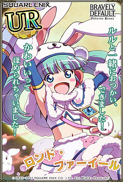 画像ギャラリー No.003のサムネイル画像 / 「ブレイブリーデフォルト PB」，ミスティックゲイザーがバニー姿で登場