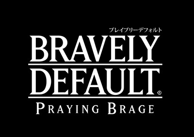 画像ギャラリー No.006のサムネイル画像 / 「ブレイブリーデフォルト PB」，ハロウィン衣装のプリティ・ケイクスが9月30日に登場