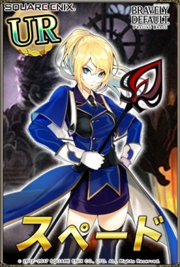 画像ギャラリー No.002のサムネイル画像 / 「ブレイブリーデフォルト PB」に謎の集団「カルタ・ルーソリア」の5人が実装