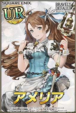 画像ギャラリー No.003のサムネイル画像 / 「ブレイブリーデフォルト PB」に「アンティーク カルネヴァーレ」のキャラクター達が参戦