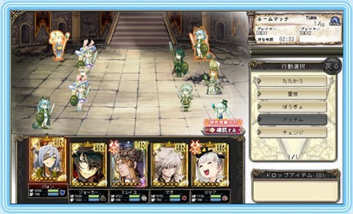 画像ギャラリー No.006のサムネイル画像 / 「ブレイブリーデフォルト プレイングブレージュ」新要素「アリーナバトル」が実装
