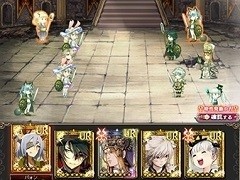 「ブレイブリーデフォルト プレイングブレージュ」新要素「アリーナバトル」が実装