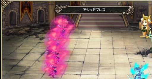画像ギャラリー No.002のサムネイル画像 / 「ブレイブリーデフォルト プレイングブレージュ」に新ジョブ・妖狐のURキャラが登場