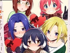 「ブレイブリーデフォルト PB」，「トレゾ・アドヴェント」の 5人がバレンタインverで登場