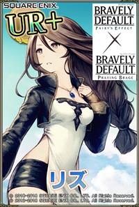 画像ギャラリー No.003のサムネイル画像 / 「ブレイブリーデフォルト PB」,「フェアリーズエフェクト」とのコラボレーションを開催