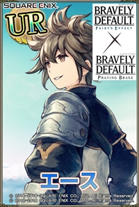 画像ギャラリー No.004のサムネイル画像 / 「ブレイブリーデフォルト PB」,「フェアリーズエフェクト」とのコラボレーションを開催