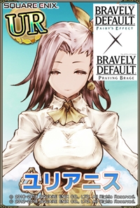 画像ギャラリー No.005のサムネイル画像 / 「ブレイブリーデフォルト PB」,「フェアリーズエフェクト」とのコラボレーションを開催
