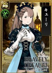 画像ギャラリー No.005のサムネイル画像 / 「ブレイブリーデフォルト PB」と「戦国IXA 千万の覇者」で相互コラボイベントが開催