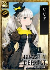 画像ギャラリー No.007のサムネイル画像 / 「ブレイブリーデフォルト PB」と「戦国IXA 千万の覇者」で相互コラボイベントが開催