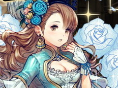 「ブレイブリーデフォルト PB」，新キャラのキューリ姫が登場
