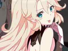「ブレイブリーデフォルト PB」，プリンに黒と白の2バージョンが追加