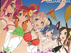 「ブレイブリーデフォルト PB」，水着衣装の「プリティ・ケイクス(サマーアイドル ver.)」が登場