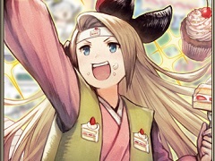 「ブレイブリーデフォルト PB」，超 BRAVELY フェスティバルを開催。「イデ太郎」「イグリア猿」が新登場