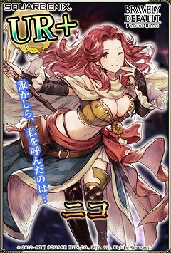 画像ギャラリー No.002のサムネイル画像 / 「ブレイブリーデフォルト PB」,新キャラクター“ニコ”が登場