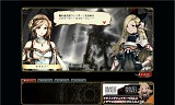 ブレイブリーデフォルト プレイングブレージュ