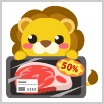 画像ギャラリー No.011のサムネイル画像 / 「ちょこっとファーム」，イベント“大盛況！ちょこっとスーパー”開催。イベント報酬に限定動物や背景など