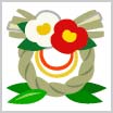 画像ギャラリー No.001のサムネイル画像 / 「ちょこっとファーム」,かわいい動物を捕まえるイベント“うさぎ神社のお正月♪”開催中