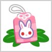 画像ギャラリー No.008のサムネイル画像 / 「ちょこっとファーム」,かわいい動物を捕まえるイベント“うさぎ神社のお正月♪”開催中