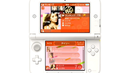 画像ギャラリー No.004のサムネイル画像 / 3DSで100万曲を楽しもう。音楽配信サービス「レコチョク」が2012年12月からスタート