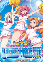 画像ギャラリー No.001のサムネイル画像 / 「アルカナハート3 LOVE MAX!!!!!」ロケテストの参加特典が「まほうのエプロン」で使用できる限定カード「愛乃はぁと（LOVEMAX!!!!!仕様）」に決定