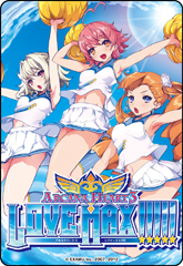 画像ギャラリー No.002のサムネイル画像 / 「アルカナハート3 LOVE MAX!!!!!」ロケテストの参加特典が「まほうのエプロン」で使用できる限定カード「愛乃はぁと（LOVEMAX!!!!!仕様）」に決定