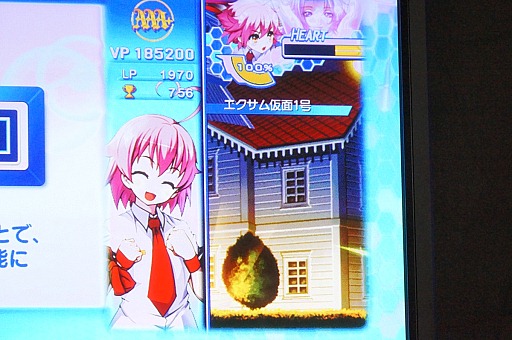 画像ギャラリー No.006のサムネイル画像 / ［JAEPO2013］3年ぶりのシリーズ最新作「アルカナハート3 LOVE MAX!!!!!」，エクサム林 和磨氏による新要素解説ムービーを掲載