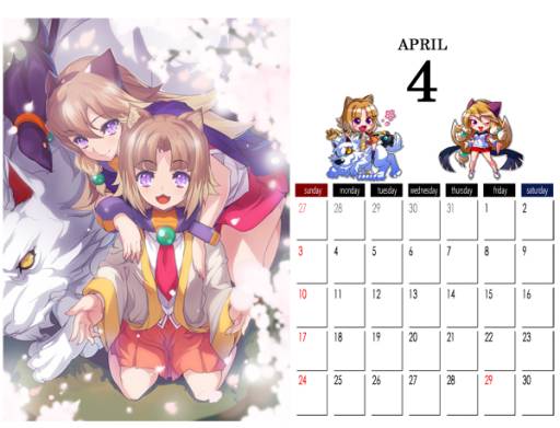 画像ギャラリー No.002のサムネイル画像 / アルカナハートの卓上カレンダーやパスケースなどがセットで期間限定販売