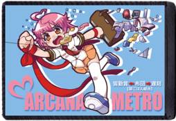 画像ギャラリー No.003のサムネイル画像 / アルカナハートの卓上カレンダーやパスケースなどがセットで期間限定販売