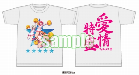 画像ギャラリー No.008のサムネイル画像 / 「アルカナハート3 LOVE MAX!!!!!」が5月8日から稼働。これを記念した公式大会が開催決定，大会の模様はWebで中継