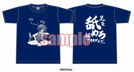画像ギャラリー No.010のサムネイル画像 / 「アルカナハート3 LOVE MAX!!!!!」が5月8日から稼働。これを記念した公式大会が開催決定，大会の模様はWebで中継