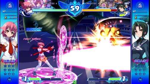 画像ギャラリー No.044のサムネイル画像 / 「アルカナハート3 LOVE MAX!!!!!」動画企画第2弾。ゲームシステムをムービーで徹底解説