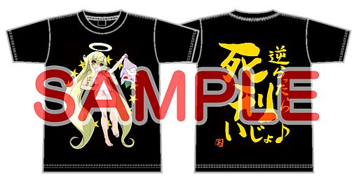 画像ギャラリー No.001のサムネイル画像 / 「アルカナハート3 LOVE MAX!!!!!」，エクサムカップ2013決勝大会のスケジュールが公開。ライブ配信や販売グッズ情報も
