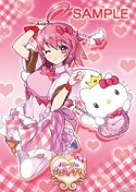 画像ギャラリー No.005のサムネイル画像 / 「アルカナハート3 LOVE MAX!!!!!」，エクサムカップ2013決勝大会のスケジュールが公開。ライブ配信や販売グッズ情報も