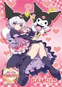 画像ギャラリー No.007のサムネイル画像 / 「アルカナハート3 LOVE MAX!!!!!」，エクサムカップ2013決勝大会のスケジュールが公開。ライブ配信や販売グッズ情報も