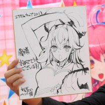 画像ギャラリー No.005のサムネイル画像 / アルカナファンが集結。最新アップデートやコンシューマ版の話題も飛び出した,公式大会「エクサムカップ2013」レポート