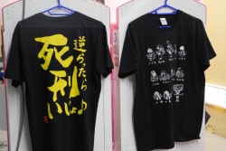 画像ギャラリー No.011のサムネイル画像 / アルカナファンが集結。最新アップデートやコンシューマ版の話題も飛び出した,公式大会「エクサムカップ2013」レポート