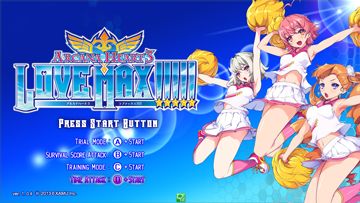 画像ギャラリー No.003のサムネイル画像 / 「アルカナハート3 LOVE MAX!!!!!」，タイムアタックモードなどが実装されるVer.1.04が10月3日配信開始。「アルカナハート」ステージやBGMも追加