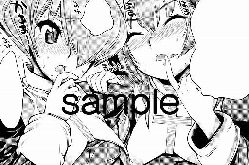 画像ギャラリー No.005のサムネイル画像 / Webイベント「オンラインエクサム部祭り#3」が11月29から12月1日まで開催
