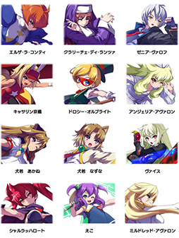 画像ギャラリー No.003のサムネイル画像 / 「アルカナハート×サンリオキャラクター」人気投票イベントが開催