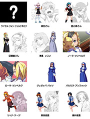 画像ギャラリー No.011のサムネイル画像 / 「アルカナハート×サンリオキャラクター」人気投票イベントが開催