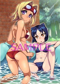 画像ギャラリー No.001のサムネイル画像 / Webイベント「オンラインエクサム部祭りFINAL」が6月27日から29日まで開催